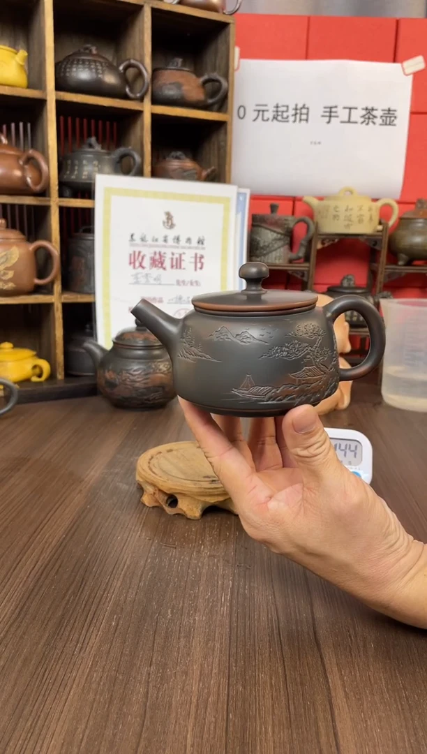 T*钦州坭兴陶手工壶直播（庞）