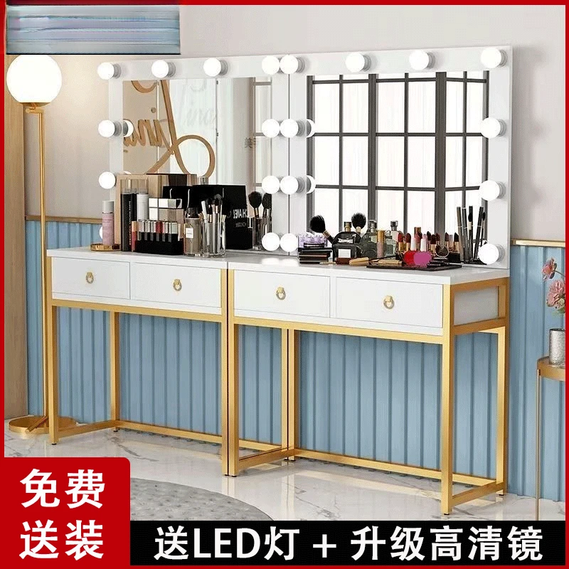 新疆包邮网红影楼化妆台带灯彩妆婚纱店梳妆台专业化妆师美容院专