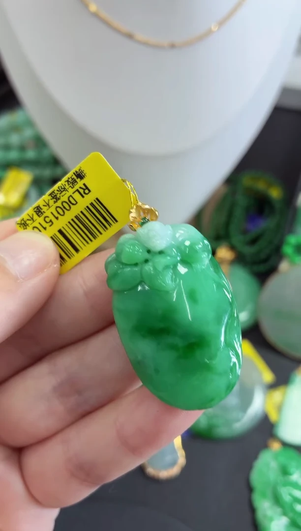 吊坠(不含链)18K金镶嵌翡翠挂件