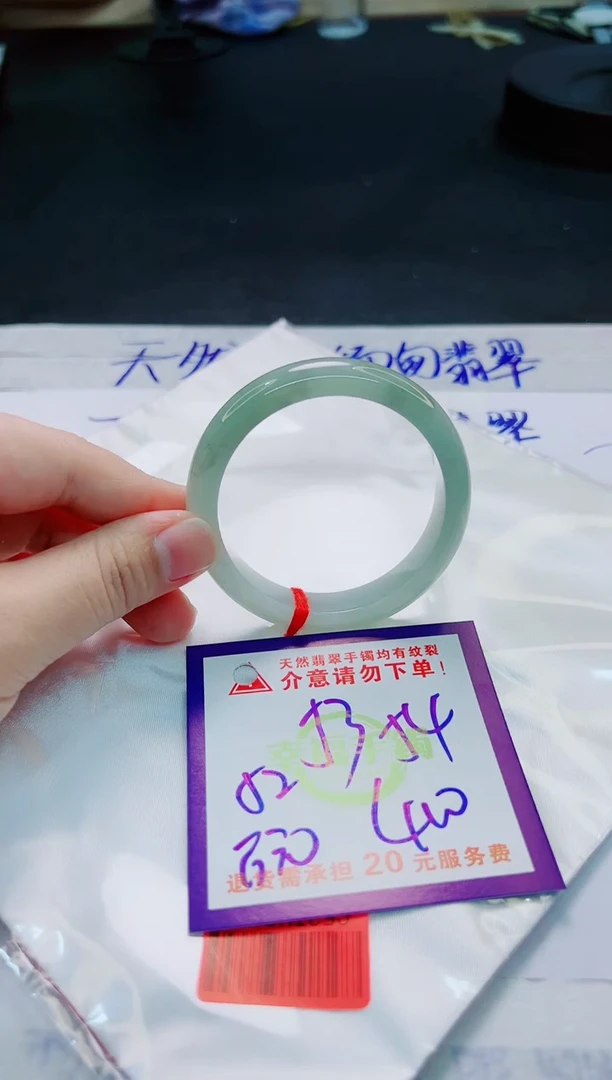 翡翠手镯未镶嵌天然缅甸翡翠A货！A货！A货！A货！A货！