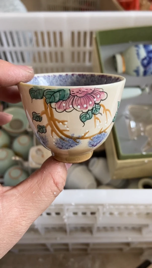 杯无运费险有瑕疵的有点脏介意勿拍