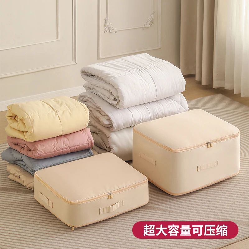 被子收纳箱袋羽绒服衣物专用压缩袋棉被褥整理神器真空大容量防潮