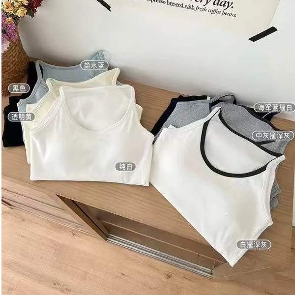 低圆领工字吊带背心纯白深灰百搭女士