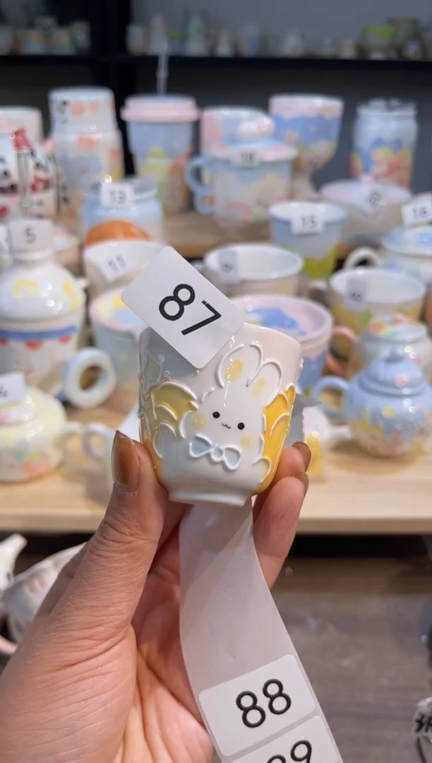 【闪购商品】87号号号号号号号号号