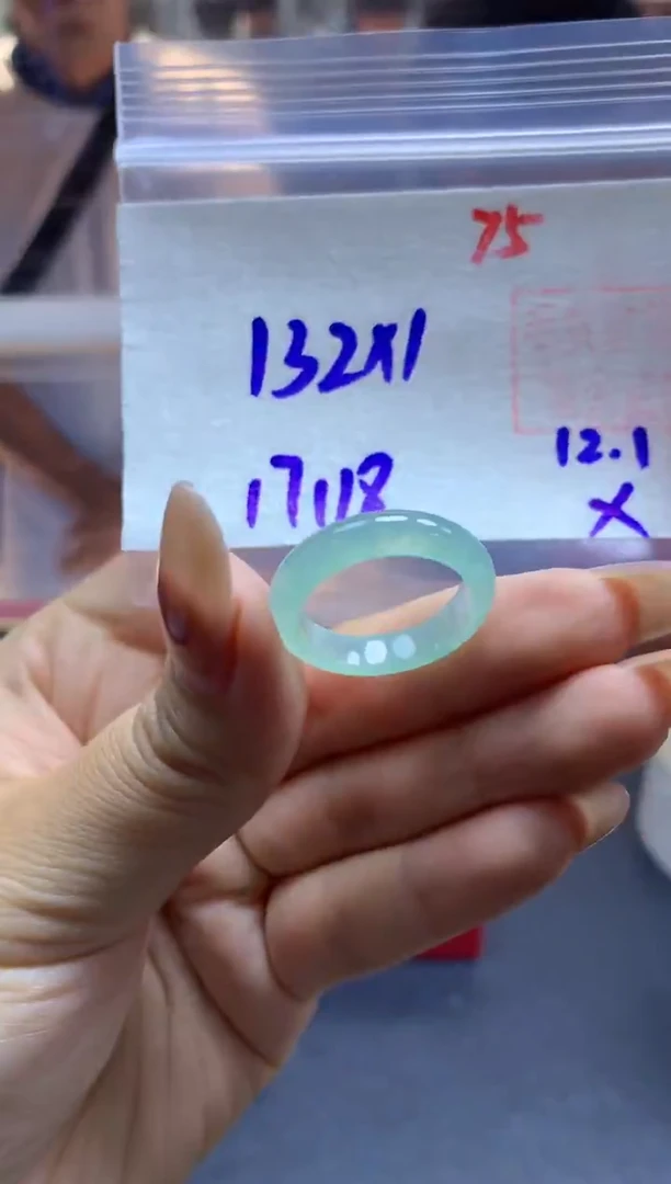 未镶嵌定制翡翠戒圈#132元-毛货需精细抛光