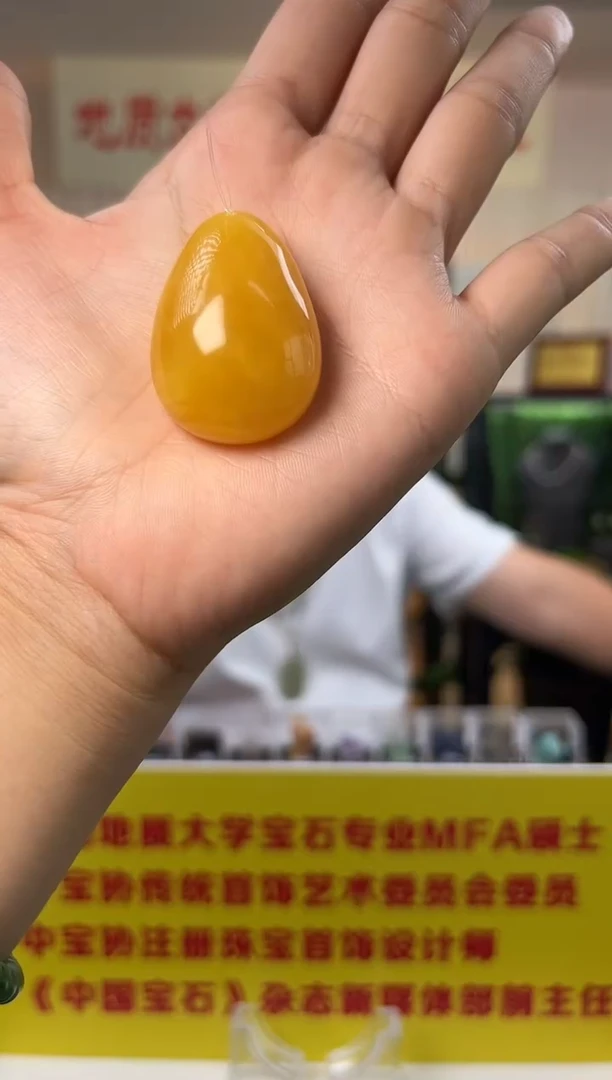 未镶嵌吊坠(不含链)蜜蜡天然蜜蜡水滴吊坠12g-13g