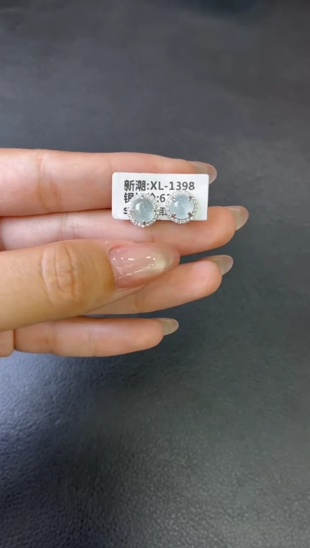 银S925镶嵌翡翠耳饰耳饰