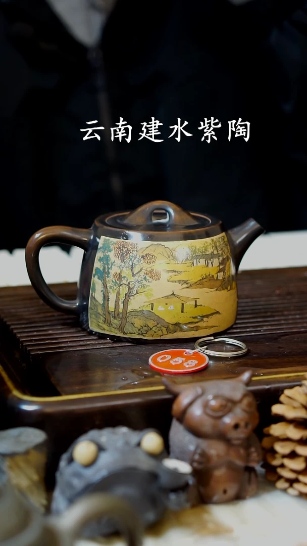 云南建水紫陶微暇   058  150cc