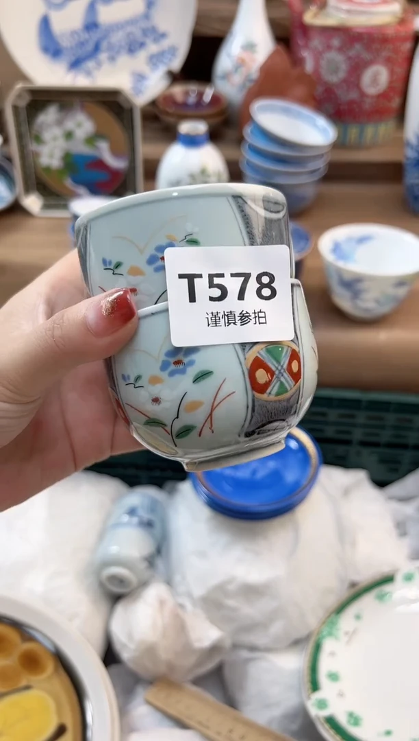 瓷片M****i      578