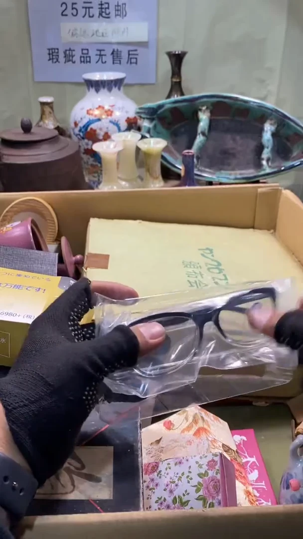 夏*喵瓷器瓷器瓷器瓷器瓷器