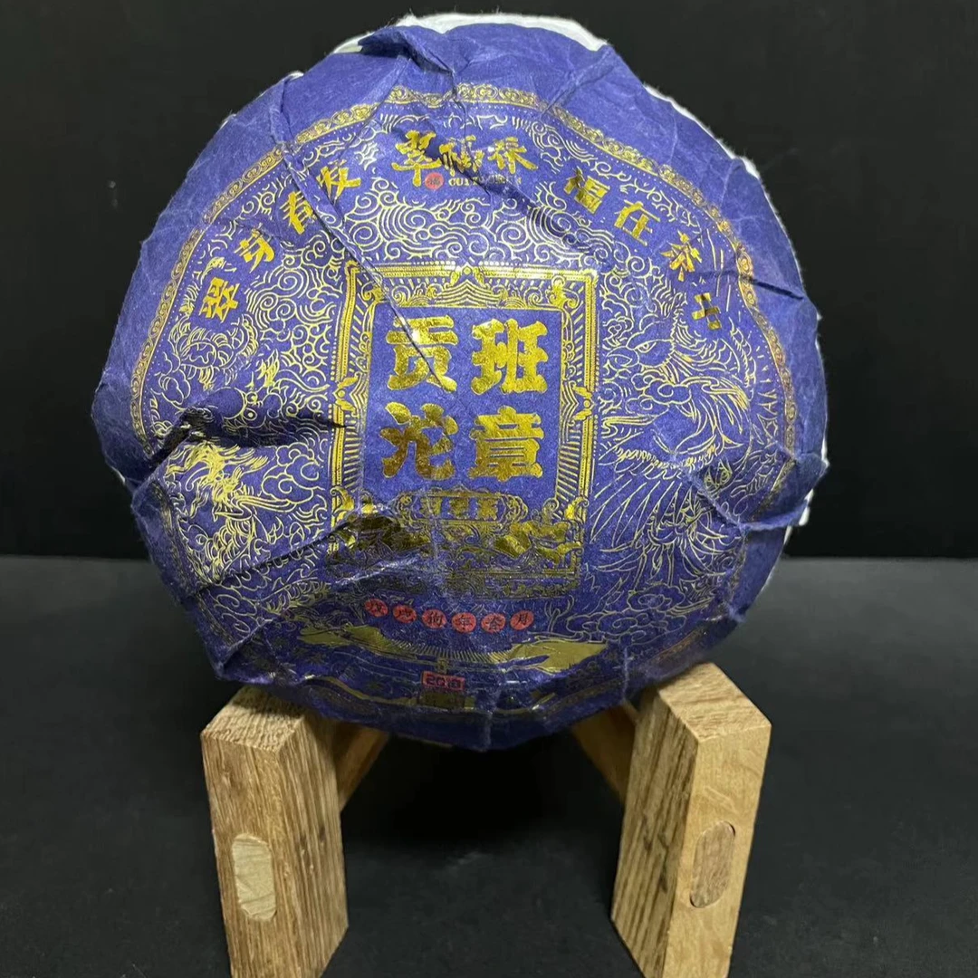 【精】2018年老班章大羽毛金瓜388克/沱（生茶）