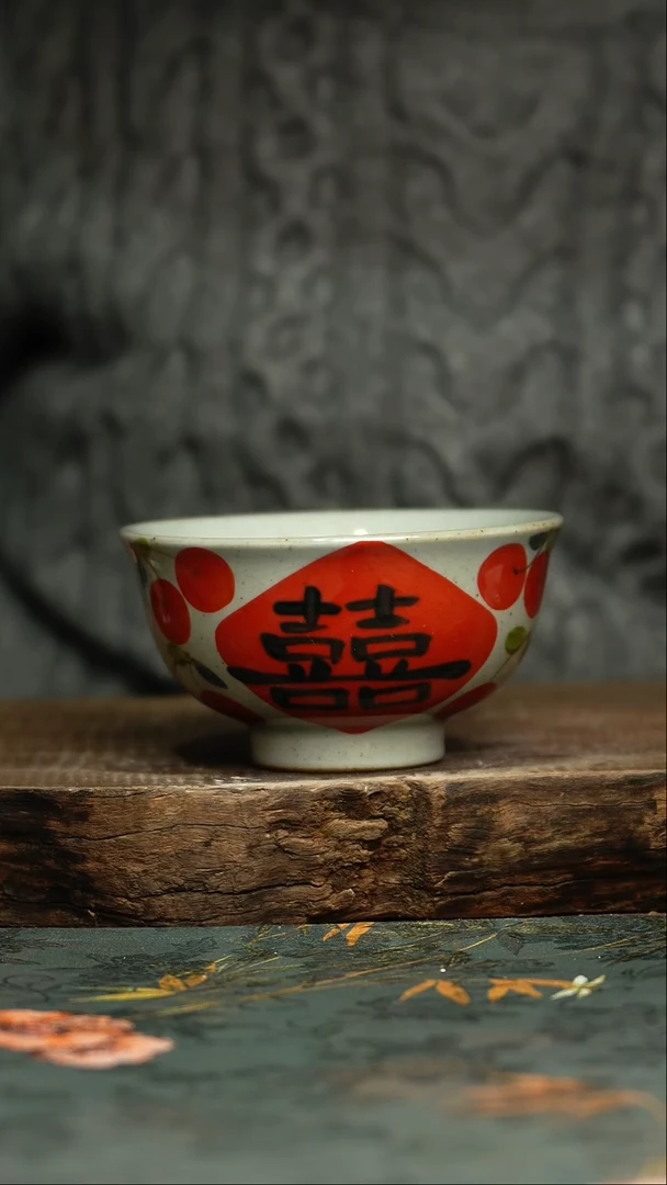 【闪购商品】杯釉下彩手工手绘同款陶器