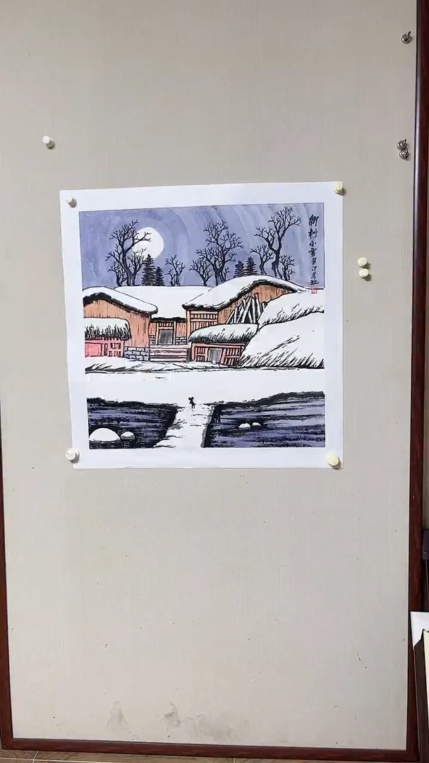 绘画精品老师绘画