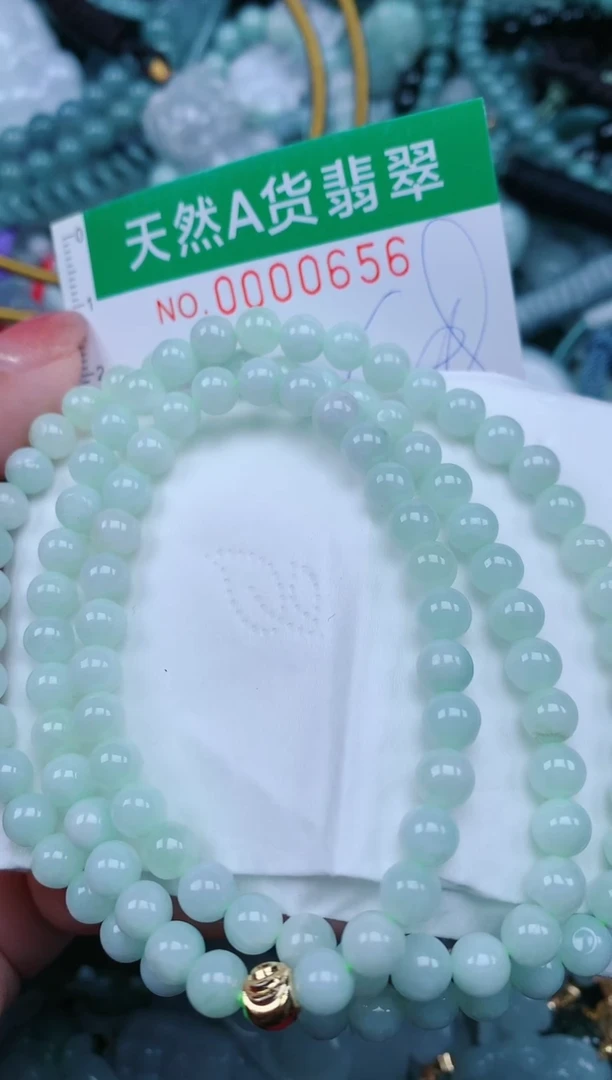 【闪购商品】翡翠颈饰未镶嵌.0000656
