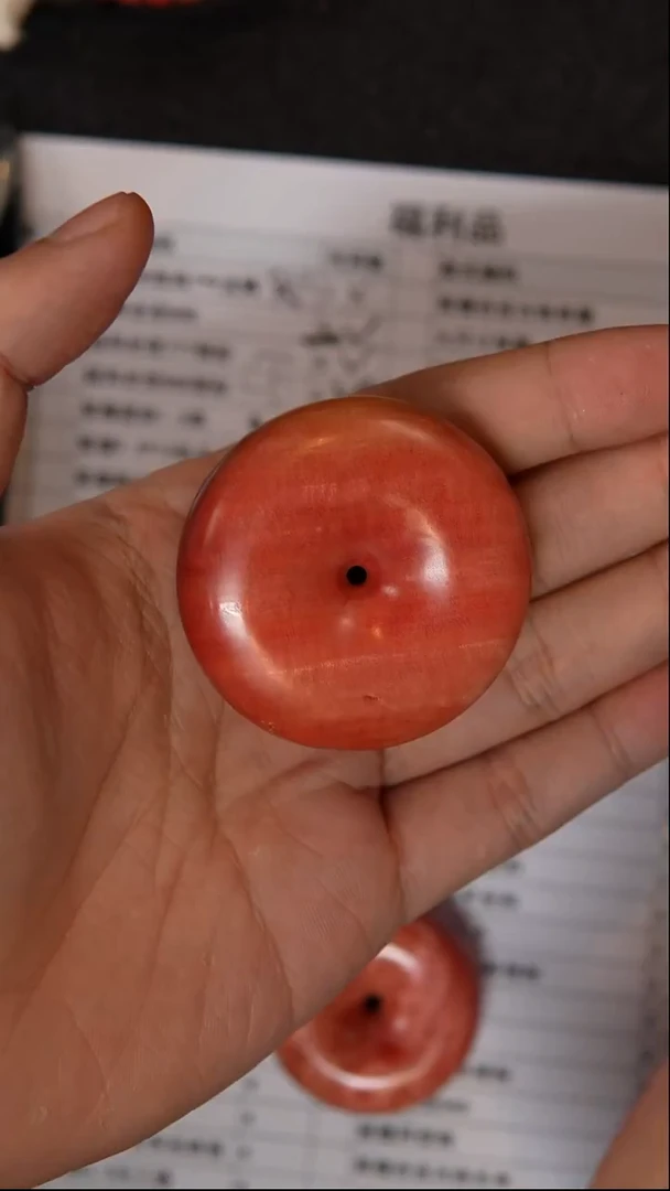 非洲檀香其他大粉象木平安扣1个