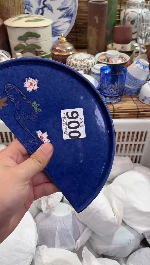 蚂***福全场满28包邮，陶瓷茶具瓷器