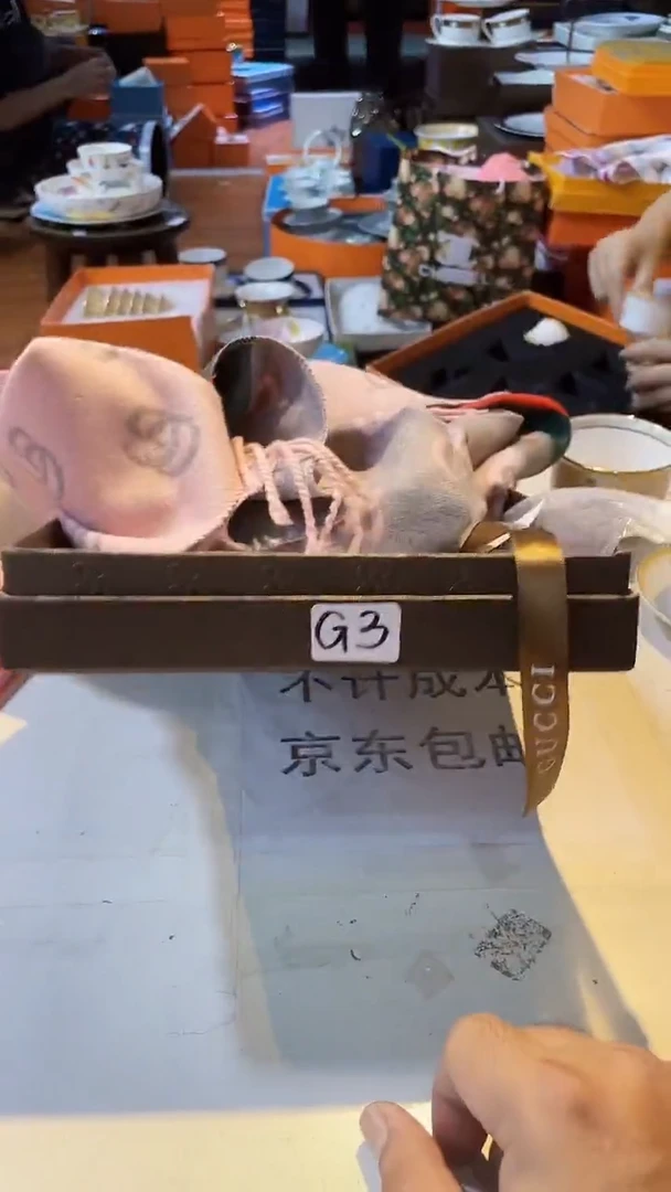 杯鸿辉家品牌瓷器，京东包邮！