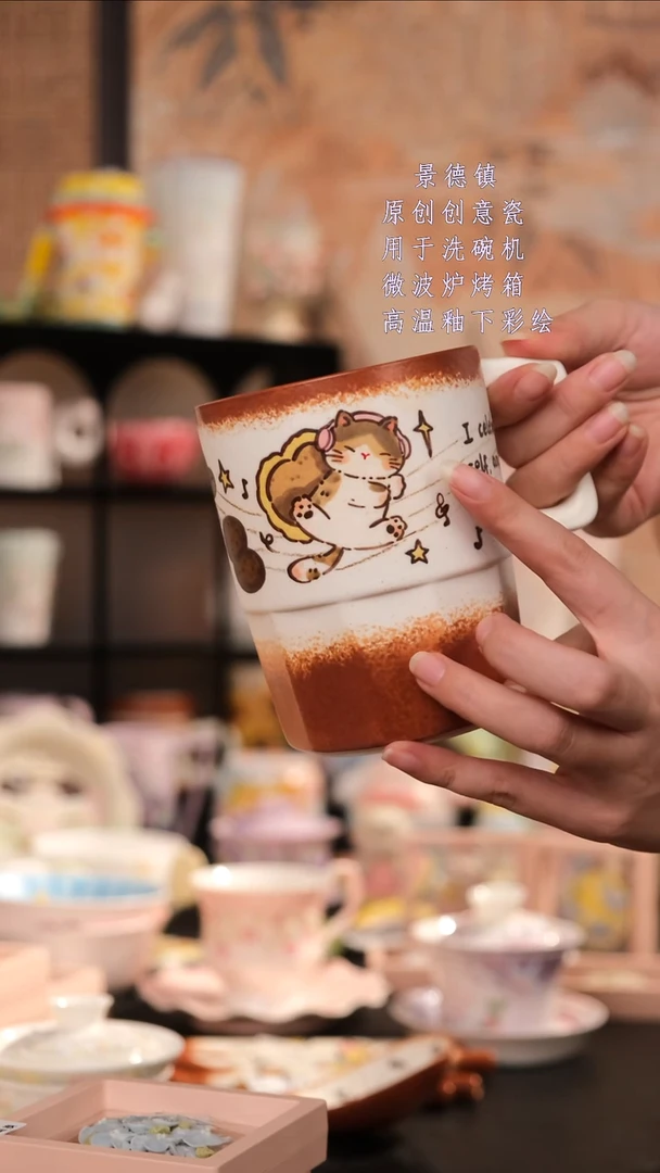 摆件旺的可以陶瓷设计师款1