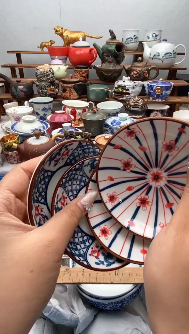 【闪购商品】瓷片全场满20包邮一对一闪购