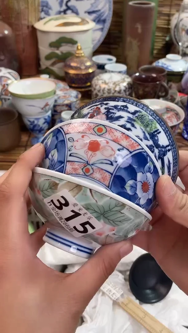 游*全场满28包邮，陶瓷茶具瓷器