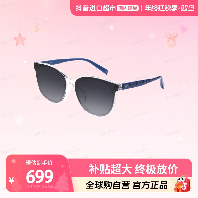 【国内现货】MCM正品 经典潮流时尚太阳镜MCMS-719SLB-970-C1【hy】