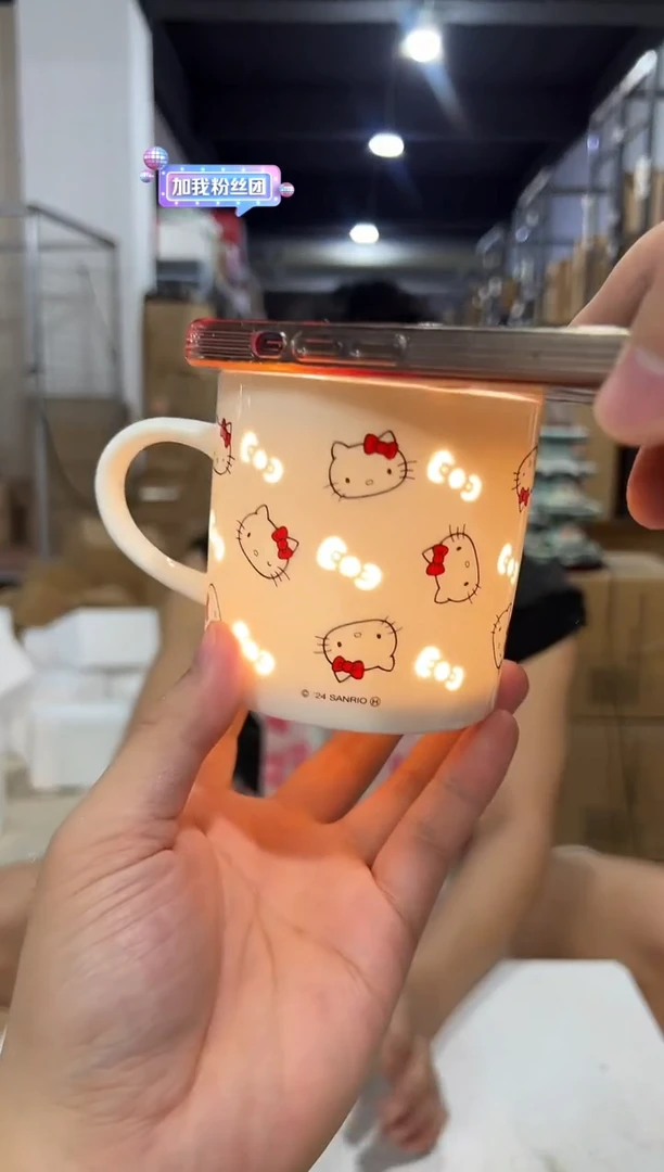 瓷片白色kt猫满印镂空咖啡杯