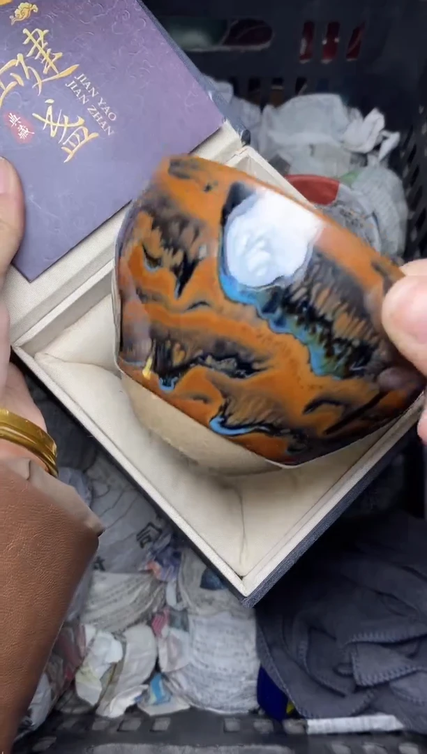 【闪购商品】茶盏千里 江山 盏三疯建盏茶器