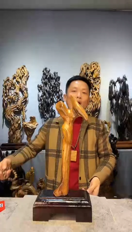 【闪购商品】金丝楠金丝楠小叶桢楠随行摆件22