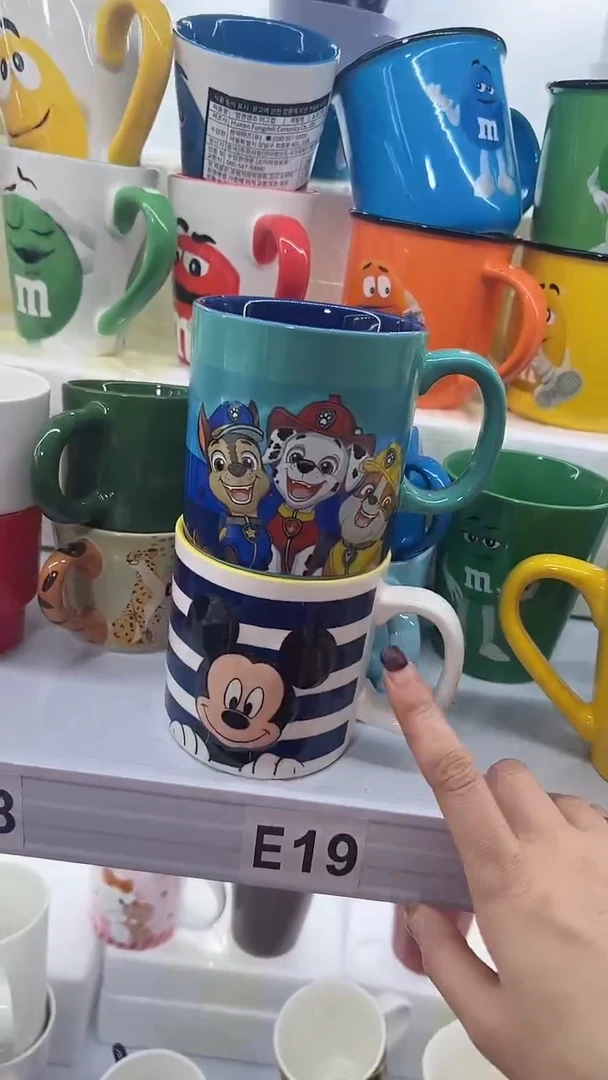 【闪购商品】杯部分微瑕 高温陶瓷杯