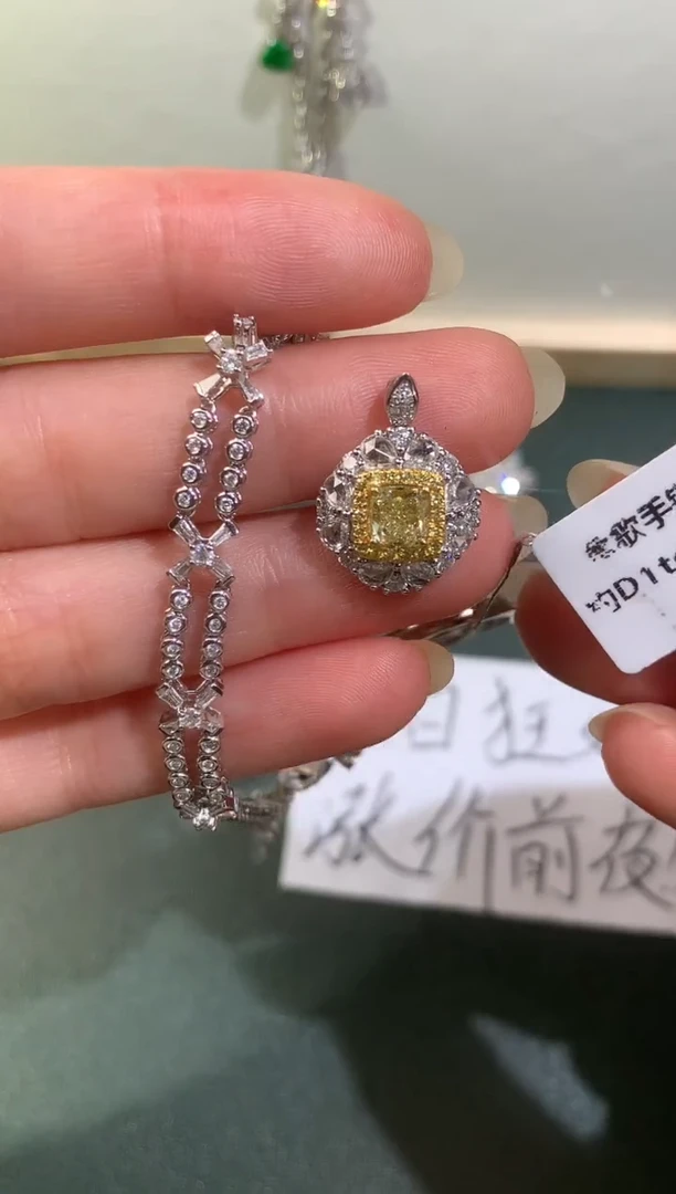 18K金镶嵌手链钻石D578|23800