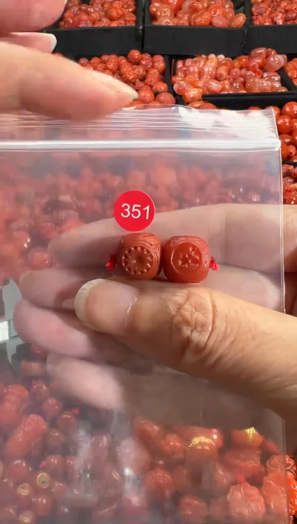 南红玛瑙未镶嵌颈饰1