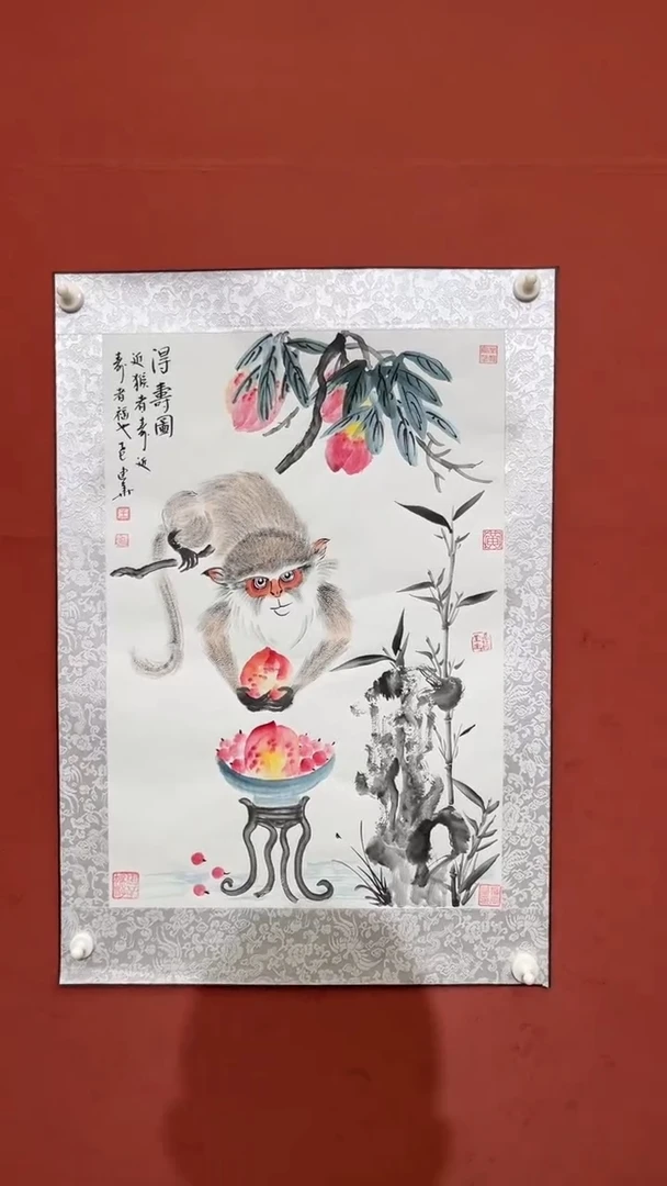 国画老师创作作品  3