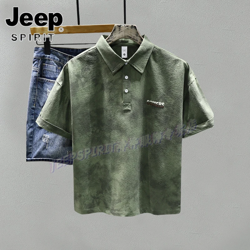 Jeep吉普美式潮牌短袖polo衫夏季休闲半袖上衣男时尚字母印花体恤