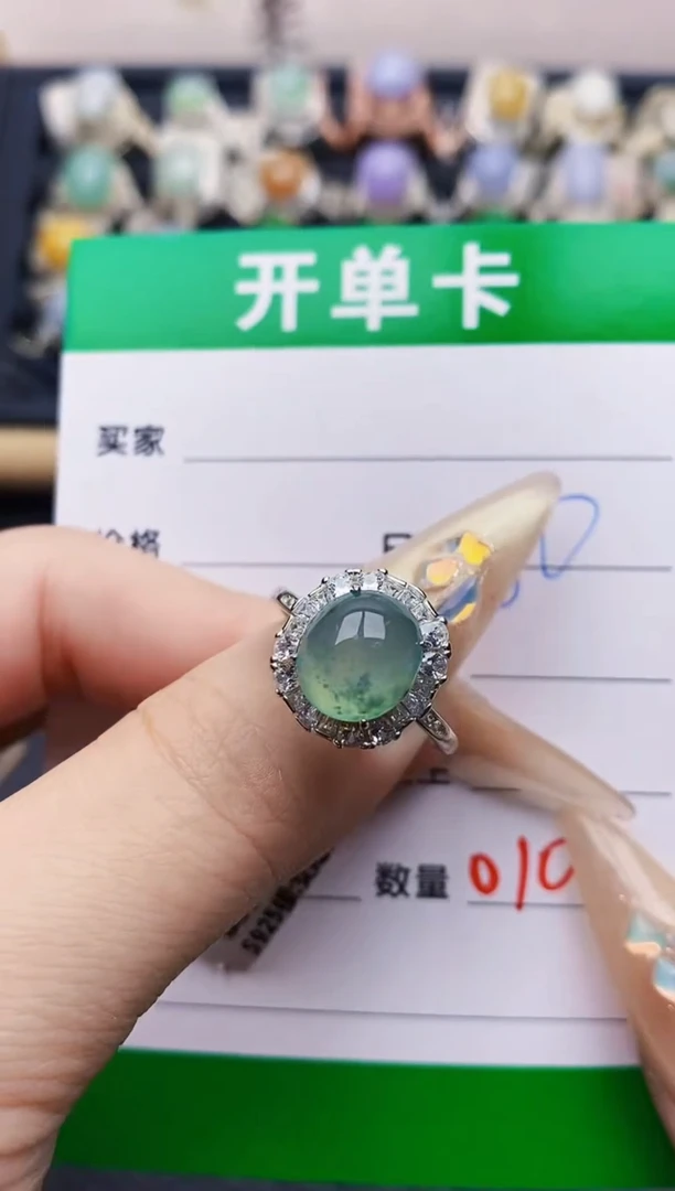 翡翠戒指银S925镶嵌0101