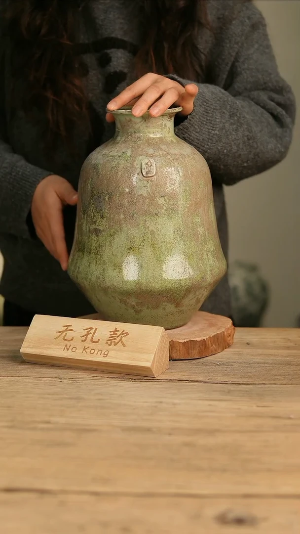 【闪购商品】摆件3-545高30口8误差2无孔