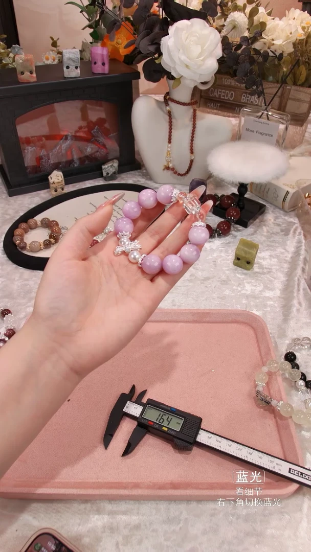 【闪购商品】水晶手链未镶嵌01多样性发货 发其一