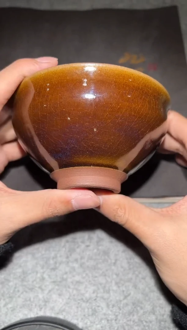 【闪购商品】茶盏13@建窑建盏危敏捷