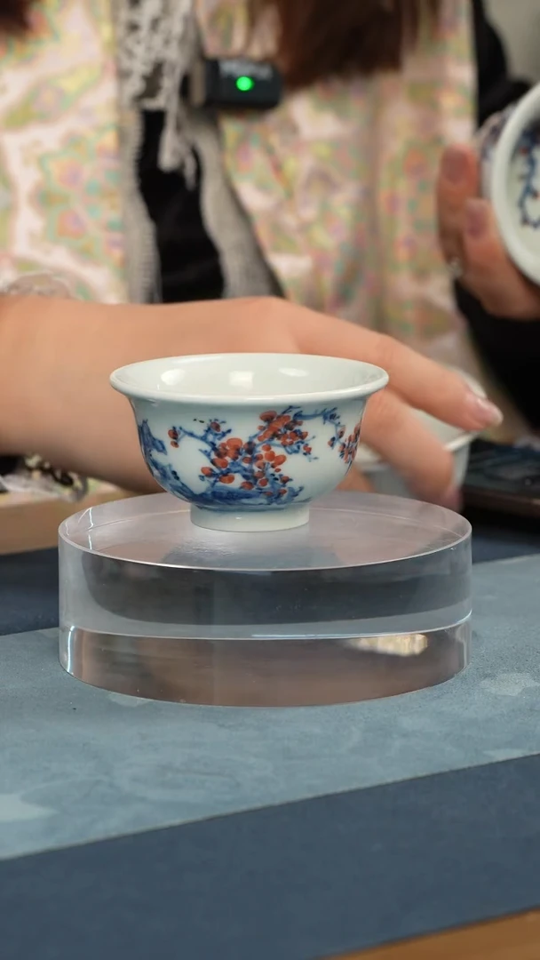 杯子瓷杨贵云 青花内绘梅花