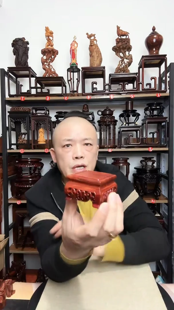 紫砂底座木外径6.5内径5正方