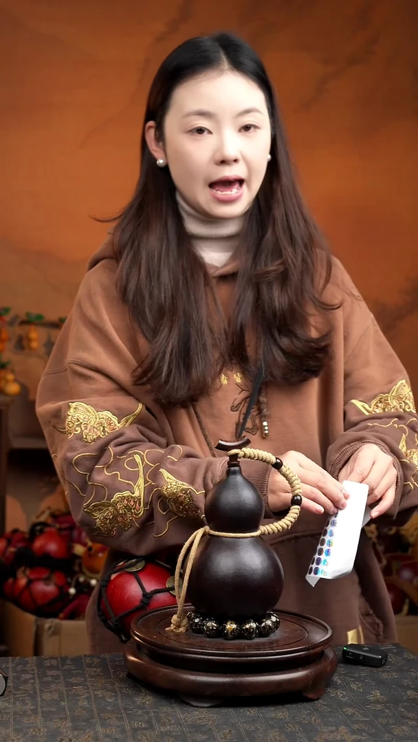 22号大漆酒葫芦一物一拍 拍拍退退限购拉黑