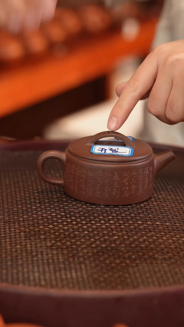 茶壶紫砂原矿手工制作瑕疵 盖沿开裂 崩18目