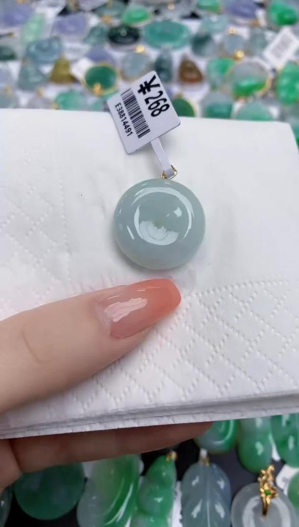 【闪购商品】翡翠颈饰未镶嵌天然缅甸翡翠A货