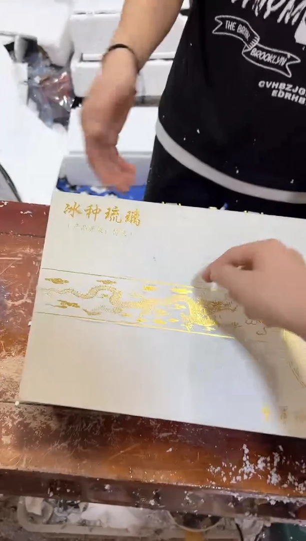 瓷片孔雀其他其他其他其他
