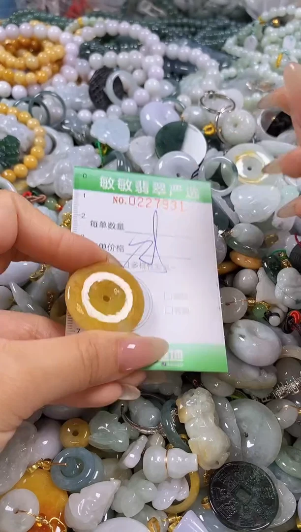 翡翠未镶嵌颈饰闪购0227931多样性发其一