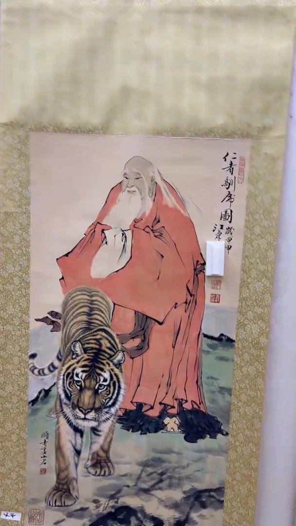 文化艺术精选馆文化艺术精选馆