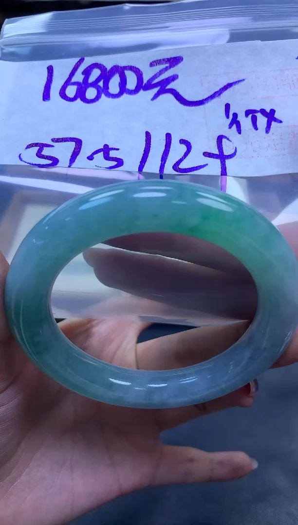 未镶嵌定制翡翠全44手镯57.5#16800元多样性拍一发一毛货需抛光