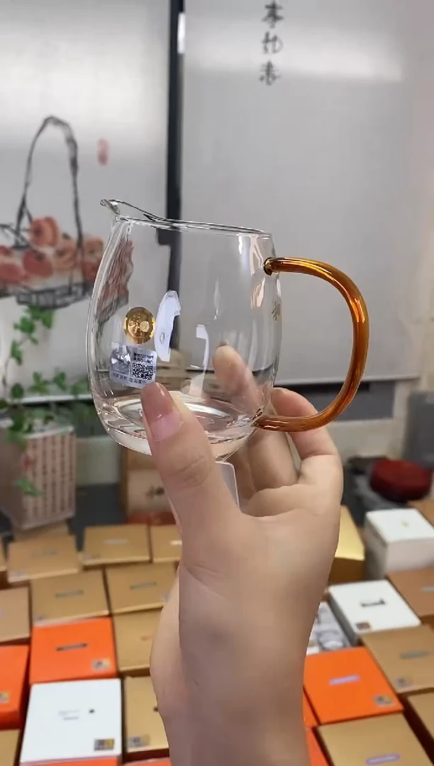 晶彩/澄然/琥珀色