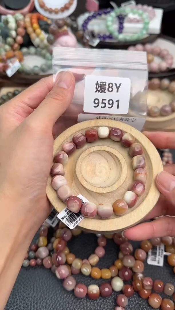 未镶嵌手链石英质玉奶*惜8Y9591