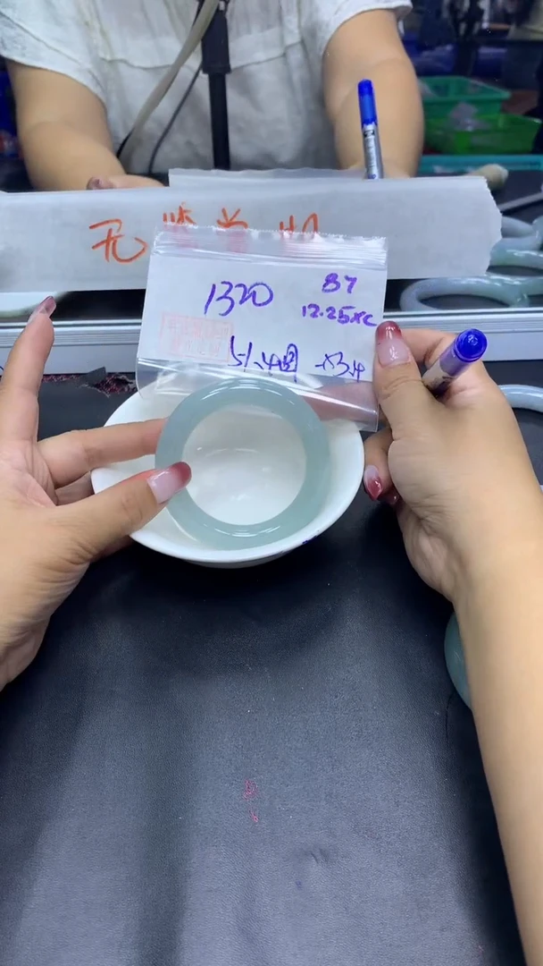 未镶嵌定制翡翠87圆条51.4+1320元+拍一发一