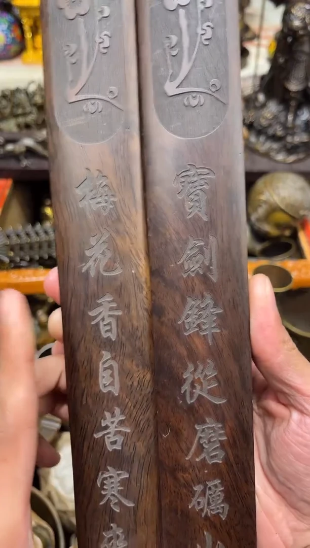 铜古居高端精选链接C100